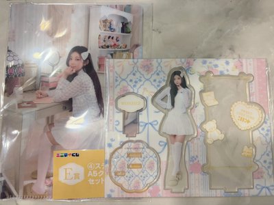 Illit 沅禧立牌+文件夾 一組一起賣