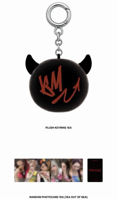 1/29快閃 求求吊飾（現貨無卡）