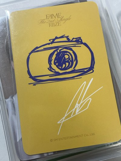 ⭐️ms香港合影安