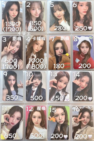 𝕊𝕌𝕃𝕃𝕐𝕆𝕆ℕ