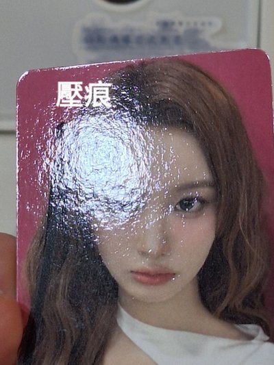 𝕊𝕌𝕃𝕃𝕐𝕆𝕆ℕ