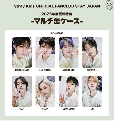 日本會員 會員禮卡 2025 FC會員 續會禮