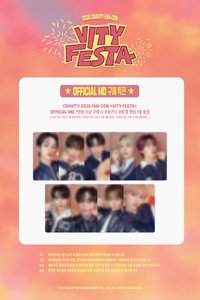 26 fm 線下周邊滿額卡