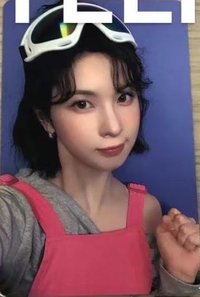 正規一 ms 線上23.0 簽售卡 滑雪