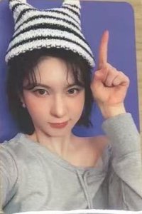 正規一 ms 線下23.0 簽售卡 貓貓針織帽