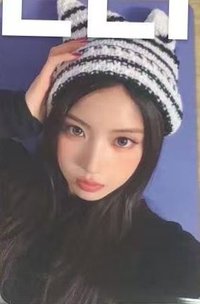 正規一 ms 線下23.0 簽售卡 貓貓針織帽