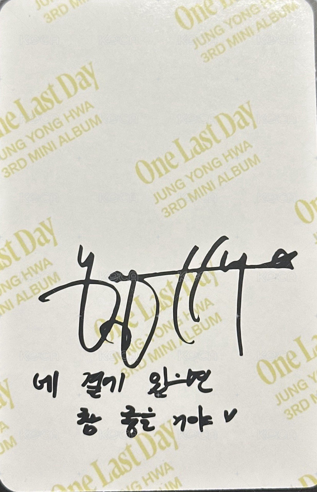 One Last Day 電子專 專輯卡  背面