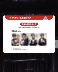 SHOT CALLERS KM通路 簽售卡