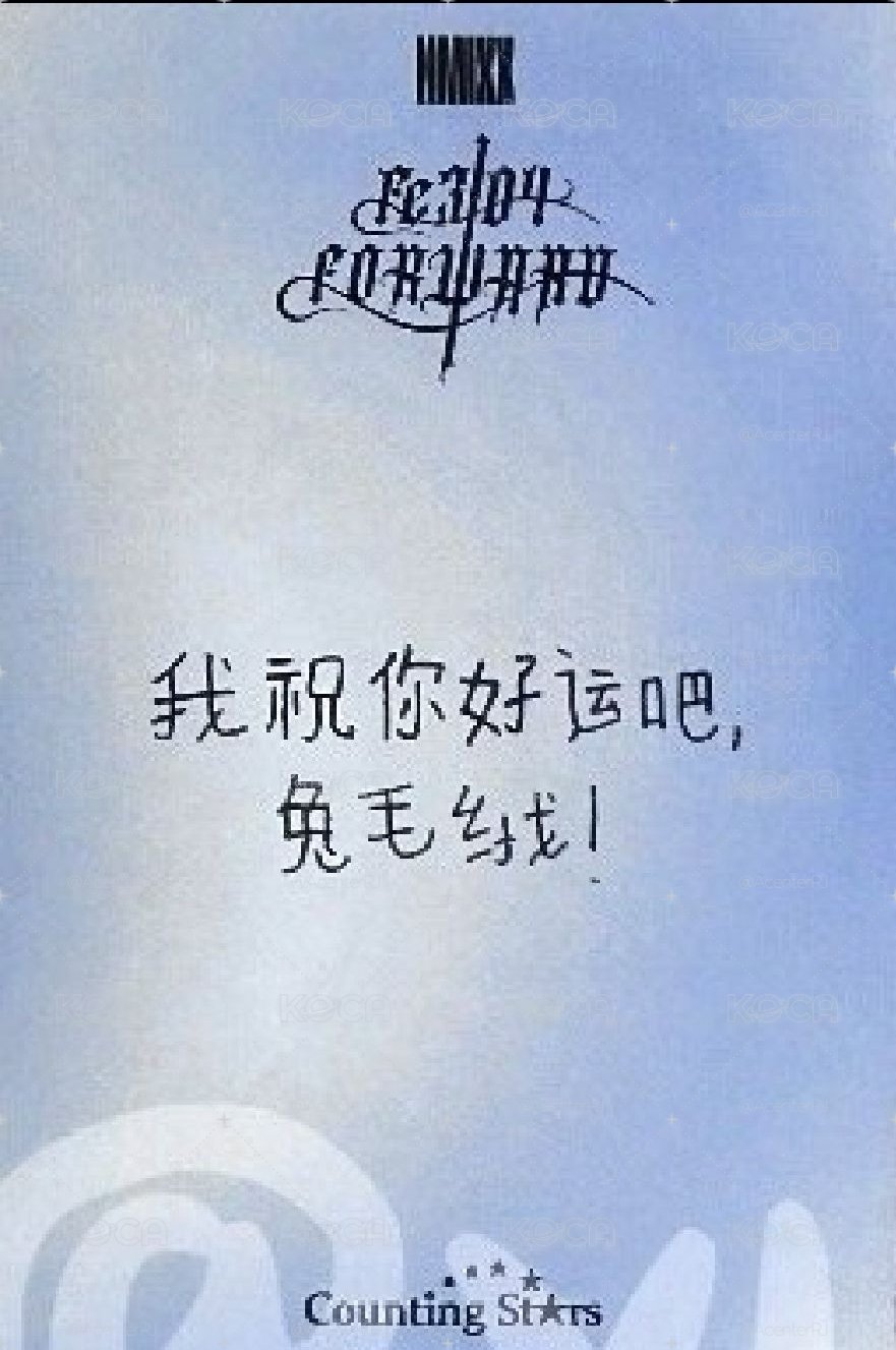 FORWARD 羅馬假日莉 中背