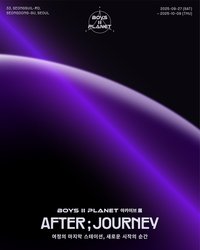 BOYS ll PLANET 아카이브展 'AFTER ; JOURNEY'