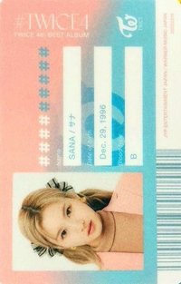 #TWICE4 專輯卡 ID卡