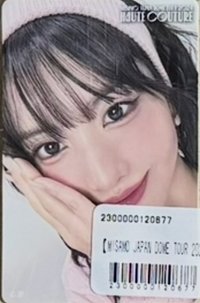 MISAMO JAPAN live tour in TOKYO DOME 入場卡 / 場限卡 髮帶桃一番賞