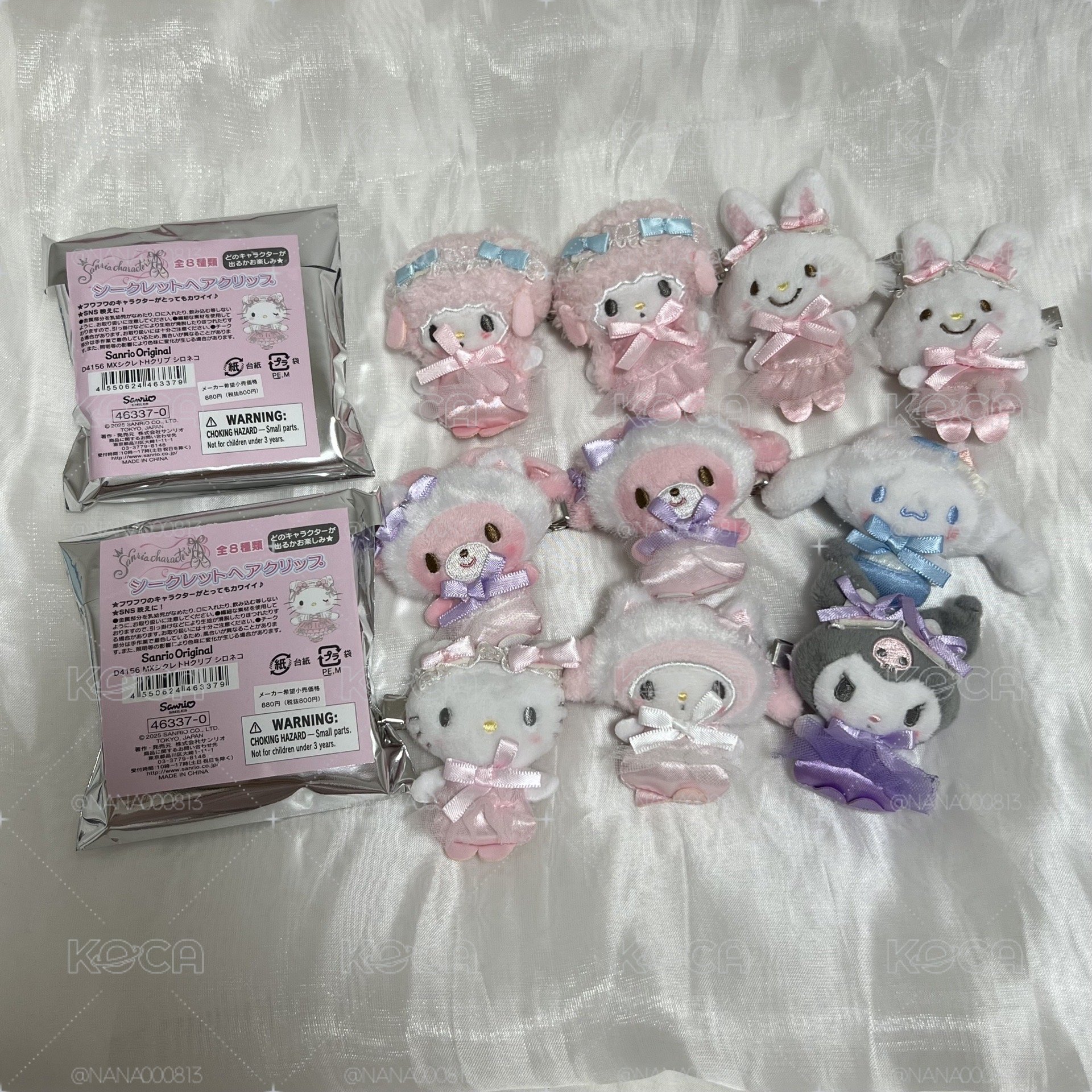 白貓系列 髮夾盲盒