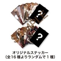 2025 日巡場周 一番賞 參加賞 貼紙 海盜 ver.