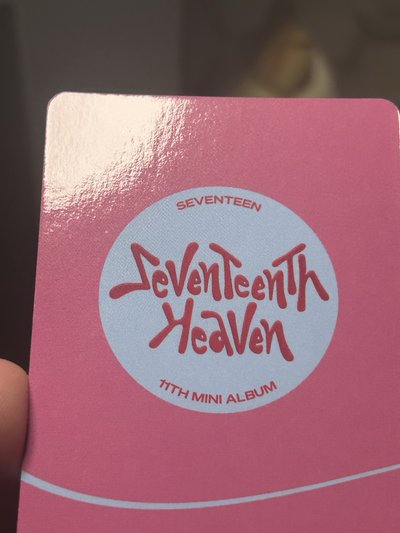 seventeen 李碩珉