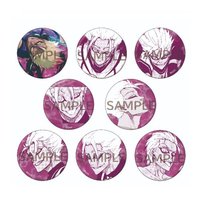 名古屋通販 個人池