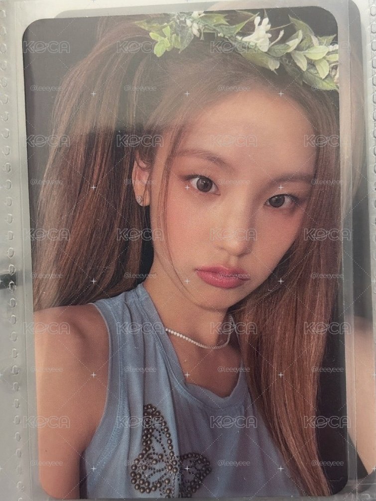 ITZY kill my doubt 專卡