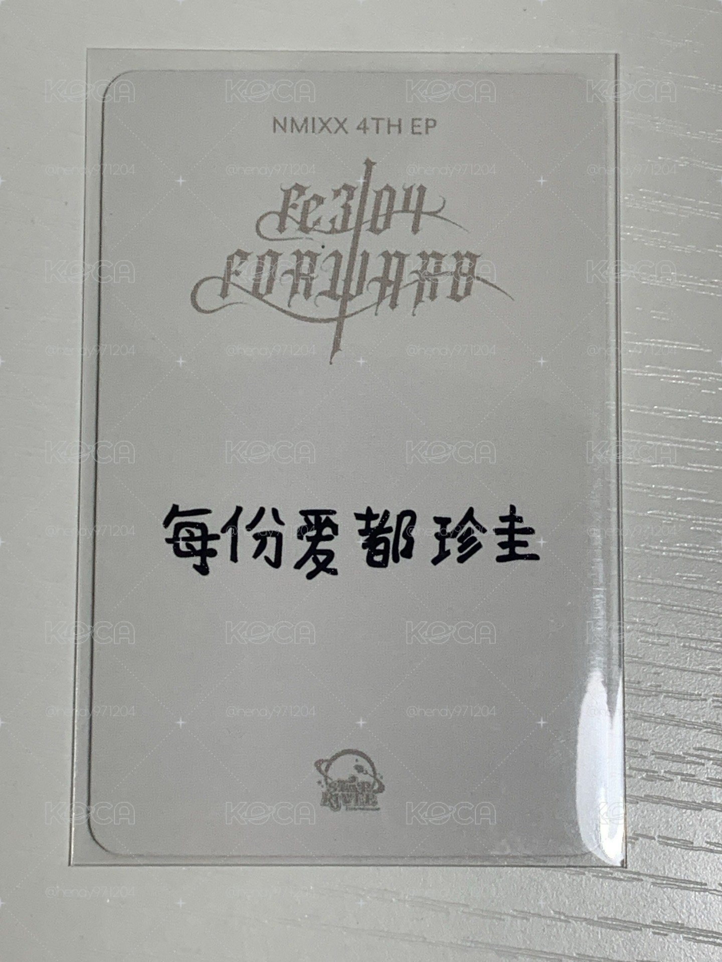 FORWARD sr 2.0 簽售卡 好夢圭