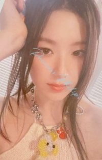 I SWAY   international國際版 專輯卡 