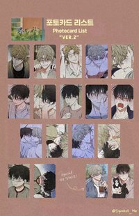 台北快閃店 第二彈 隨機卡組