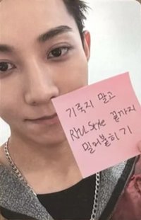 迷你一 sw 線上1.0 簽售卡 特典卡 新年願望