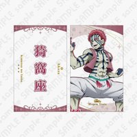 劇場物販 手燈周邊 筆燈膠卷