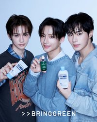 BRING GREEN X BOYS II PLANET