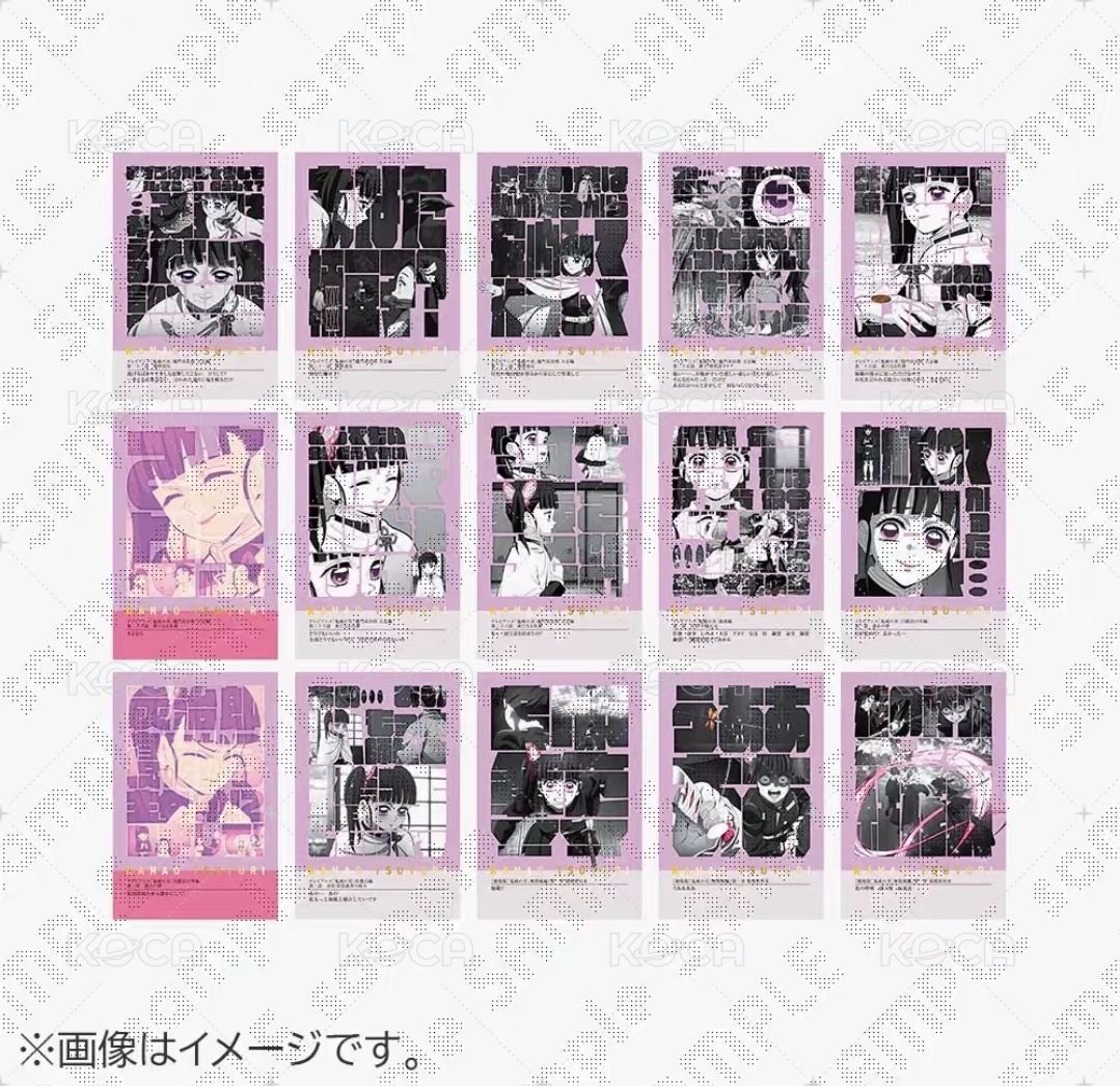 隊士百景 名言卡 透明卡  背面