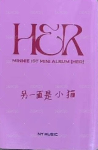 HER ny 1.0 簽售卡  背面