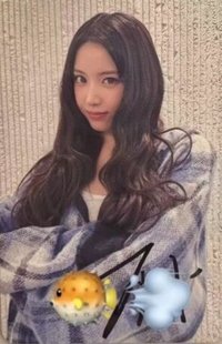 正規一 ms 線下21.0 簽售卡 撒嬌