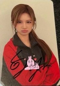 正規一 ms 線下21.0 簽售卡 撒嬌