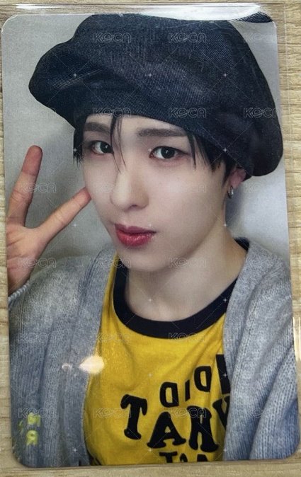 Hyui