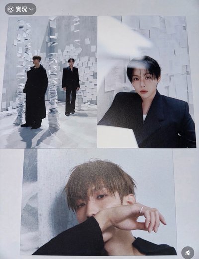 DxS 碩寛雪冰聯名明信片B組