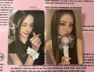 手燈+手燈環 小卡