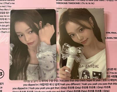 手燈+手燈環 小卡