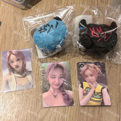 BABYMONSTER PSYCHO 台北滿額&毛絨吊飾卡