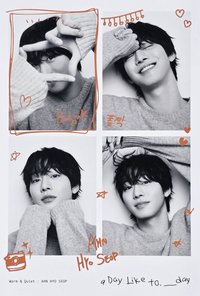 2026年曆 人生四格卡 