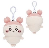 官網 吊娃 圓滾滾古本