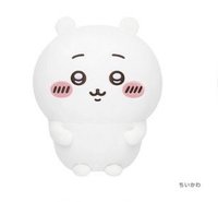 官網 S娃 圓滾滾吉伊