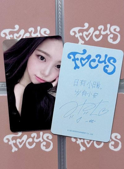 IAN AM3.0 SR3.0簽售卡 