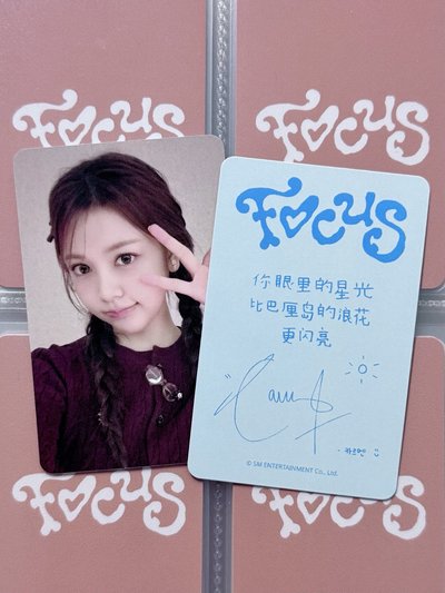 CARMEN AM3.0 SR3.0簽售卡