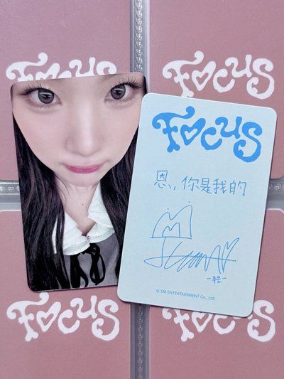 JUUN AM3.0 SR3.0簽售卡