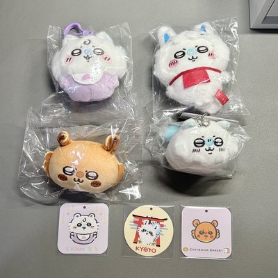 吉伊卡哇ちいかわChiikawa小桃鼠 飛鼠娃娃