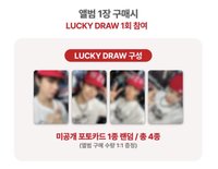 SHOT CALLERS SW 通路 幸運卡