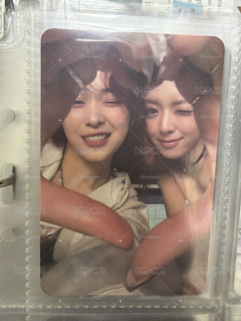 ITZY GWBG 雙人卡