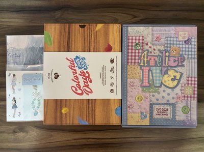 IVE 24/25/26年曆固配