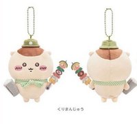 chiikawa pocket 吊娃 栗子饅頭