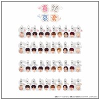 2025-26 TREASURE TOUR [PULSE ON] IN JAPAN yg PULSE ON VOL.2 鑰匙圈吊飾 喜怒哀樂吊飾