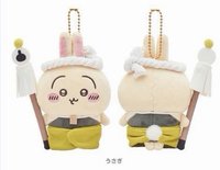 chiikawa pocket 吊娃 烏薩奇