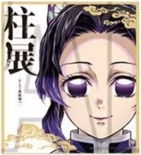 柱展 迷你透明 色紙 